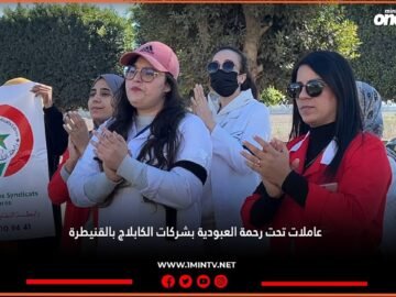 خاص: [ID: 2Kn-jp9kg2s] Youtube Automatic