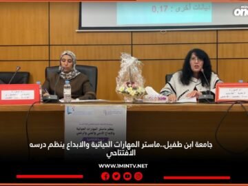 خاص: [ID: 4W1JG_atB3U] Youtube Automatic