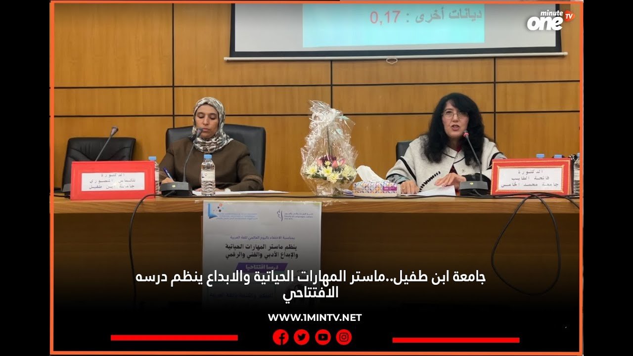 التحميل المسبق صورة