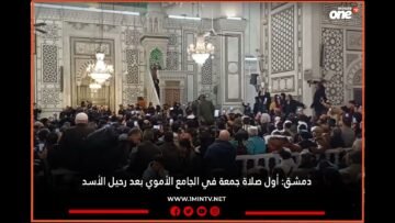 خاص: [ID: 790KsuGtRv4] Youtube Automatic