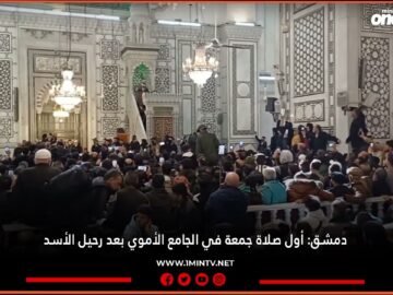 خاص: [ID: 790KsuGtRv4] Youtube Automatic