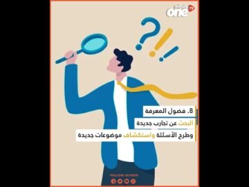 خاص: [ID: 8Bbu79NsRMY] Youtube Automatic