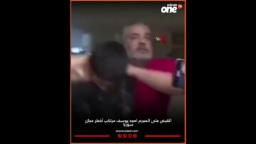 خاص: [ID: 8UMgrIw6iPQ] Youtube Automatic