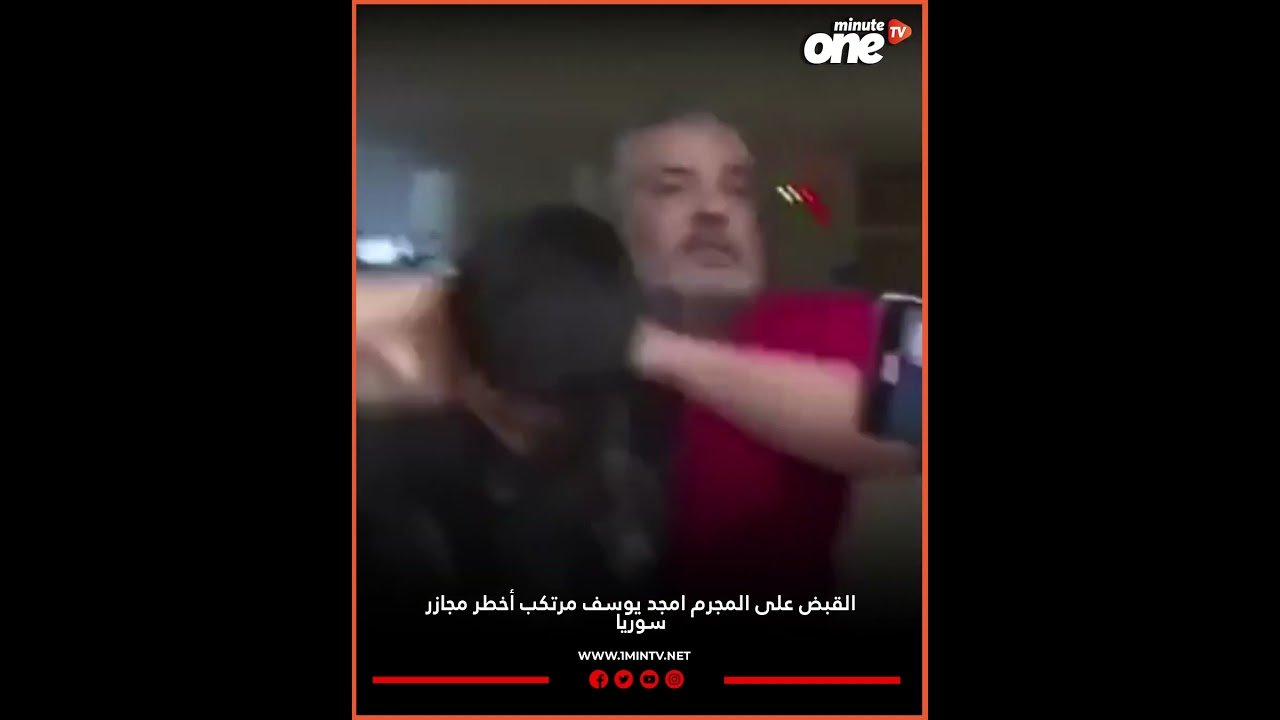 التحميل المسبق صورة