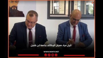 خاص: [ID: -aFRRfvzdlg] Youtube Automatic