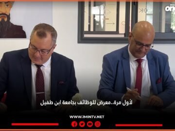 خاص: [ID: -aFRRfvzdlg] Youtube Automatic