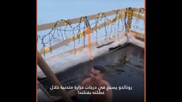 خاص: [ID: dgUb1LbjXOw] Youtube Automatic