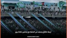 خاص: [ID: eSO9MLZRF28] Youtube Automatic