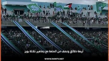 خاص: [ID: eSO9MLZRF28] Youtube Automatic