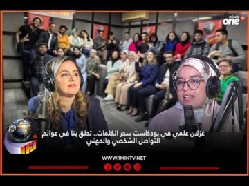 خاص: [ID: fubCCcWeyKY] Youtube Automatic