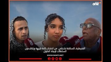 خاص: [ID: hKM0J1ryXcA] Youtube Automatic