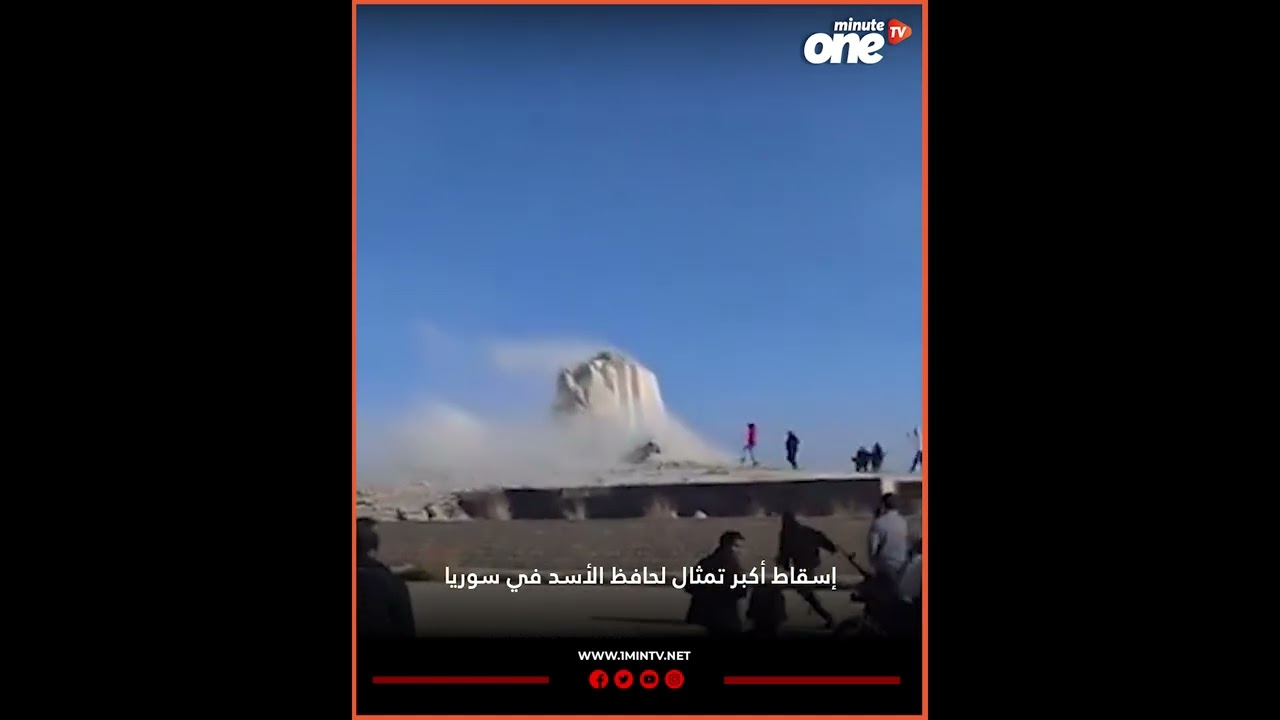 التحميل المسبق صورة