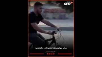 خاص: [ID: nr9ShrsUN3g] Youtube Automatic