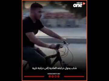 خاص: [ID: nr9ShrsUN3g] Youtube Automatic