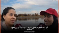 خاص: [ID: PN8VmWus9pk] Youtube Automatic