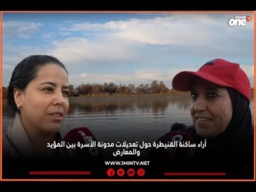 خاص: [ID: PN8VmWus9pk] Youtube Automatic