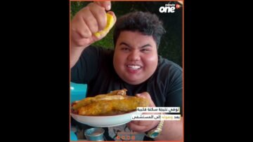 خاص: [ID: STQE8Hdeemo] Youtube Automatic