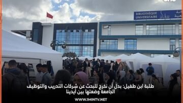 خاص: [ID: T3q9WVkaE3s] Youtube Automatic