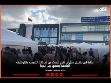 خاص: [ID: T3q9WVkaE3s] Youtube Automatic