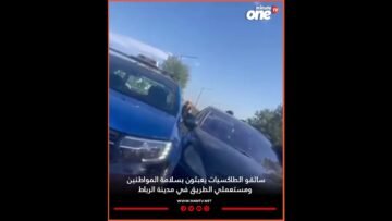 خاص: [ID: tTFoJ2TSPak] Youtube Automatic