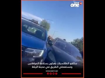 خاص: [ID: tTFoJ2TSPak] Youtube Automatic