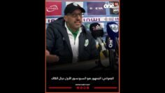 خاص: [ID: UVsHSPRaC4Y] Youtube Automatic