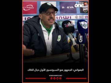 خاص: [ID: UVsHSPRaC4Y] Youtube Automatic