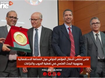 خاص: [ID: X1Ba_zX8llA] Youtube Automatic