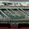 خاص: [ID: z22zVTPhwOE] Youtube Automatic