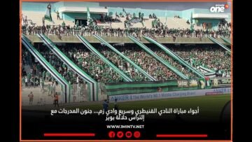 خاص: [ID: z22zVTPhwOE] Youtube Automatic