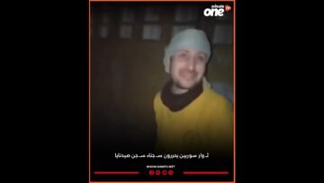 خاص: [ID: zzymH1D5l8c] Youtube Automatic