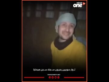 خاص: [ID: zzymH1D5l8c] Youtube Automatic