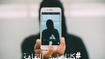 image_870x_6743984b3e9b2