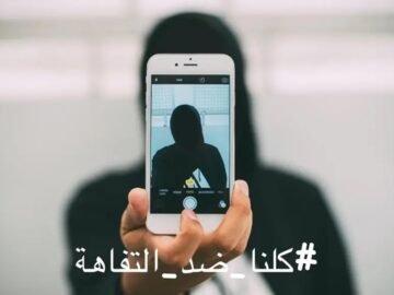 image_870x_6743984b3e9b2