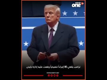 خاص: [ID: 0A8TZlfam2A] Youtube Automatic