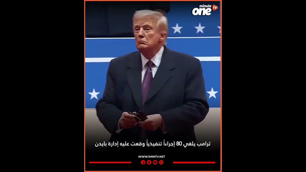 التحميل المسبق صورة