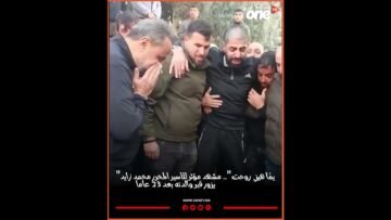 خاص: [ID: 8LWEOlRbAdU] Youtube Automatic