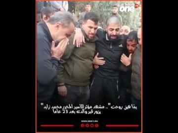 خاص: [ID: 8LWEOlRbAdU] Youtube Automatic