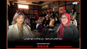 خاص: [ID: AqKvt2T_lGo] Youtube Automatic