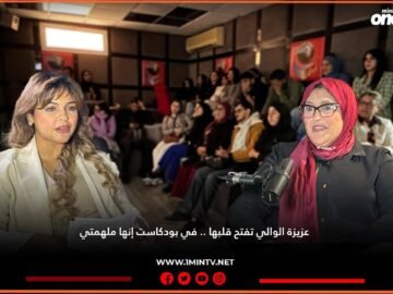 خاص: [ID: AqKvt2T_lGo] Youtube Automatic