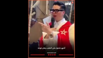 خاص: [ID: CoqCuIw9nQ8] Youtube Automatic