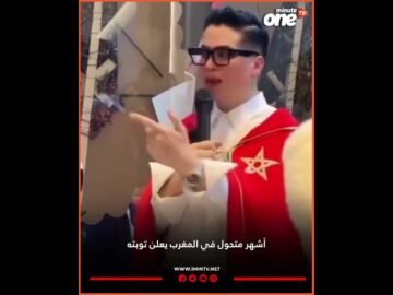 خاص: [ID: CoqCuIw9nQ8] Youtube Automatic