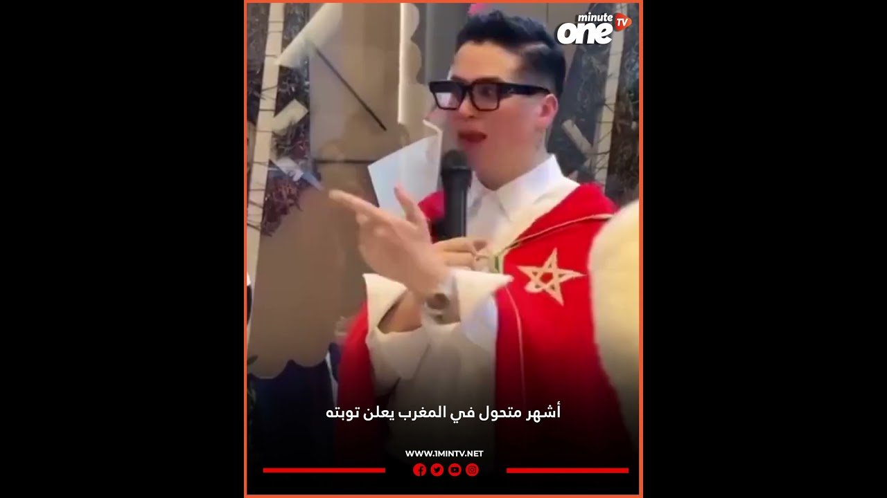 التحميل المسبق صورة