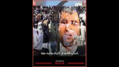 خاص: [ID: EcDdj3r3u60] Youtube Automatic