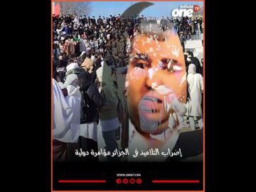 خاص: [ID: EcDdj3r3u60] Youtube Automatic