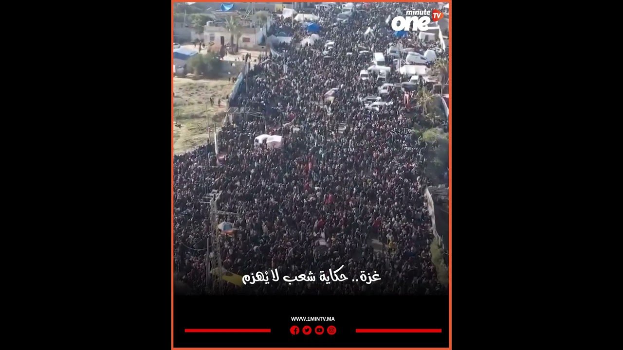 التحميل المسبق صورة