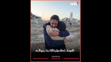 خاص: [ID: EtDePs1CHoM] Youtube Automatic