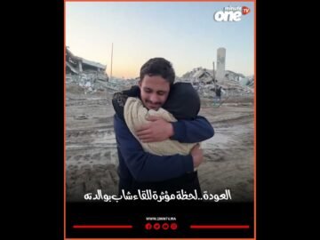 خاص: [ID: EtDePs1CHoM] Youtube Automatic