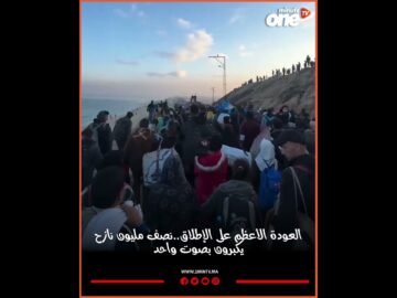 خاص: [ID: fqEDu93zGzo] Youtube Automatic