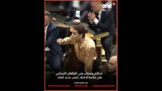 خاص: [ID: shDuYxhIOfg] Youtube Automatic